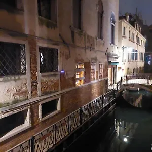 Apartment Ca Del Giazzo Venedig