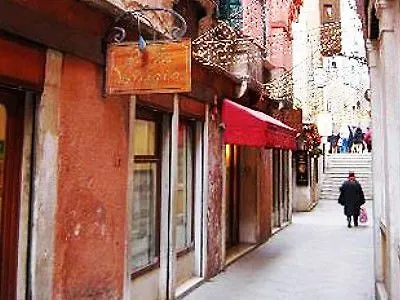 Hotel Gorizia A La Valigia Venice